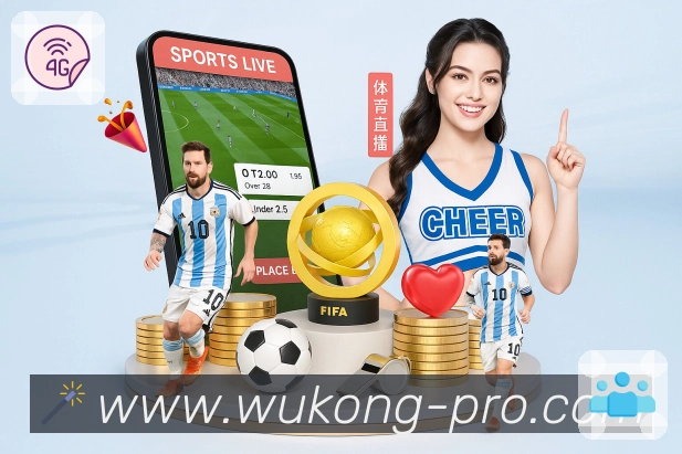悟空体育APP 封面图
